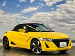 S660