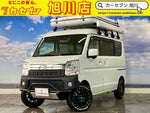 EVERY wagon 4WD