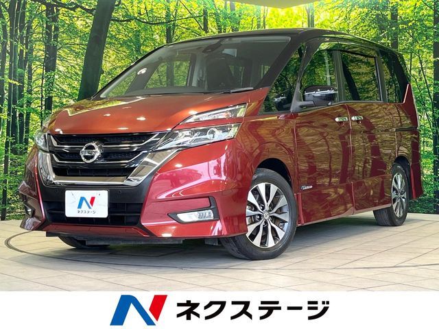 SERENA  S-HYBRID