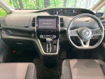 SERENA  S-HYBRID