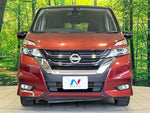 SERENA  S-HYBRID