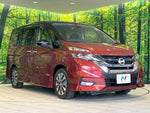 SERENA  S-HYBRID