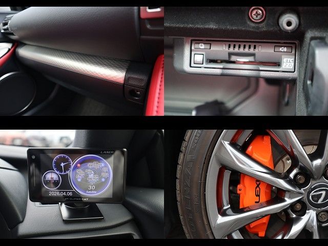 LEXUS RC300h