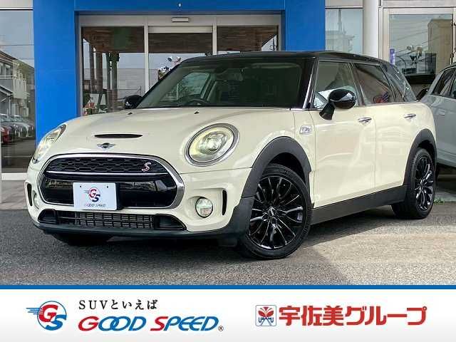 BMW MINI COOPER S CLUBMAN