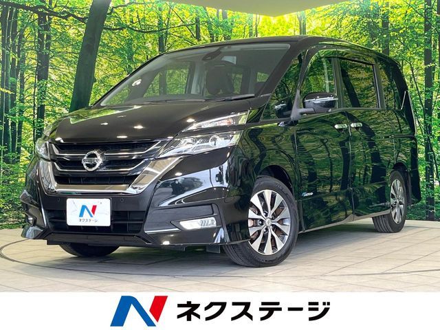 SERENA  S-HYBRID