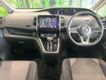 SERENA  S-HYBRID