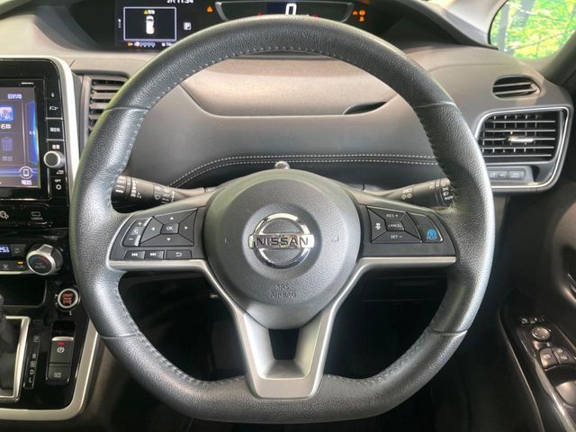 SERENA  S-HYBRID