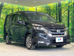 SERENA  S-HYBRID