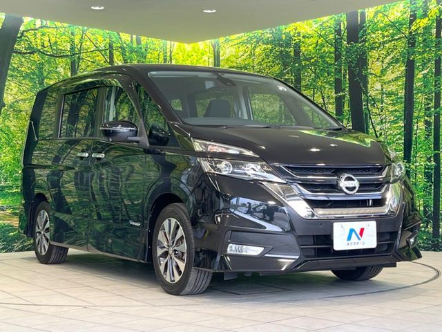 SERENA  S-HYBRID