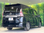 SERENA  S-HYBRID
