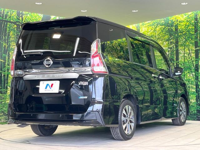 SERENA  S-HYBRID