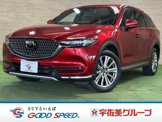 CX-8