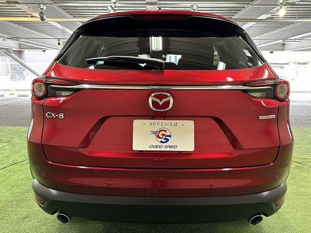 CX-8