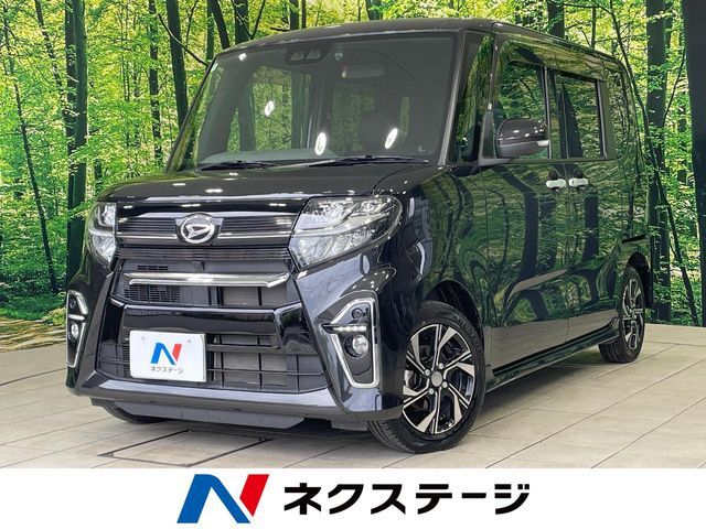TANTO CUSTOM