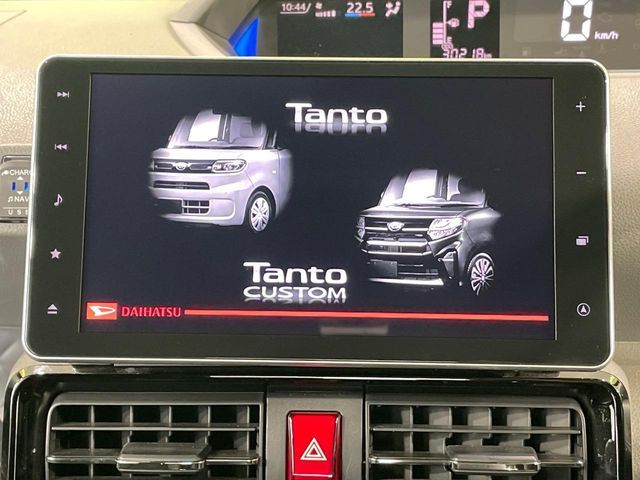TANTO CUSTOM