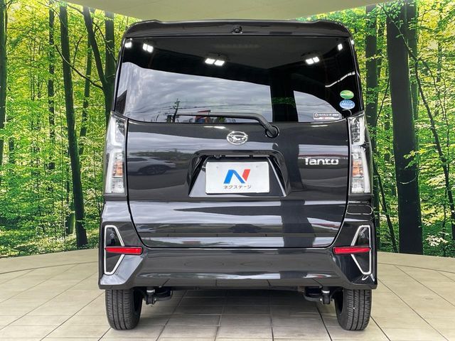 TANTO CUSTOM