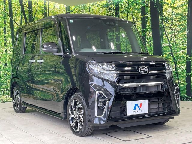 TANTO CUSTOM