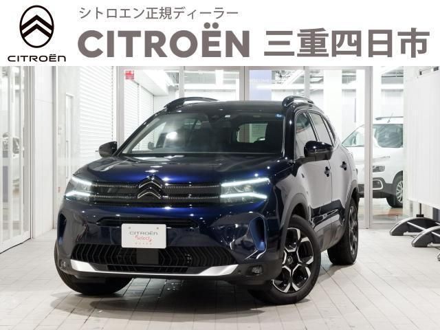 CITROEN C5 AIRCROSS SUV