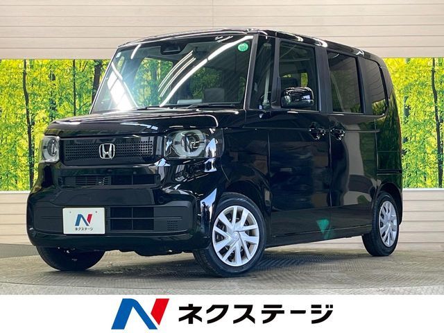 N BOX