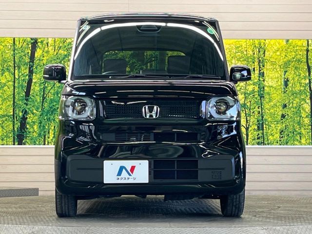 N BOX