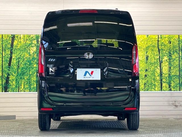 N BOX