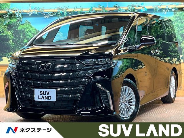 ALPHARD hybrid