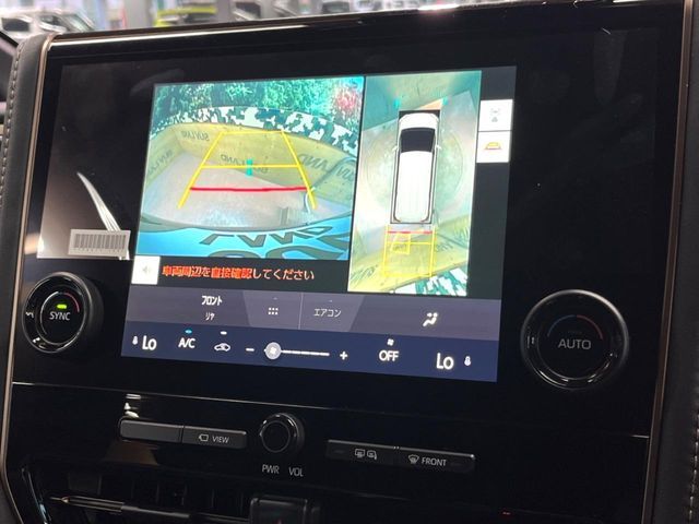 ALPHARD hybrid