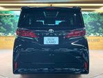 ALPHARD hybrid