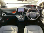 SIENTA HYBRID