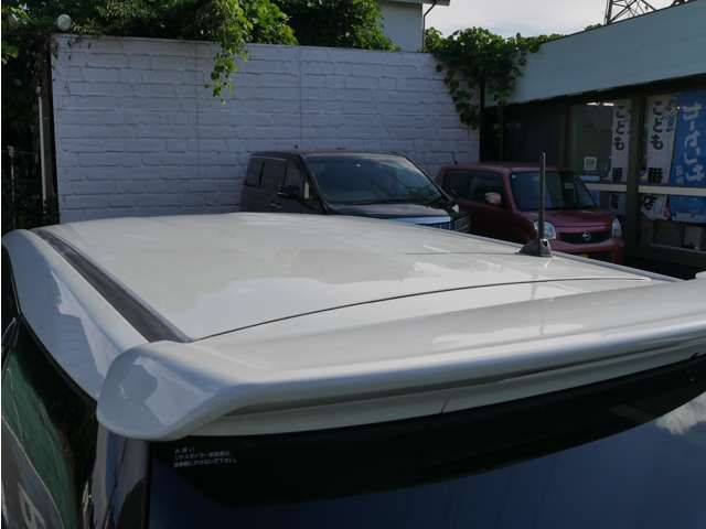 WINGROAD
