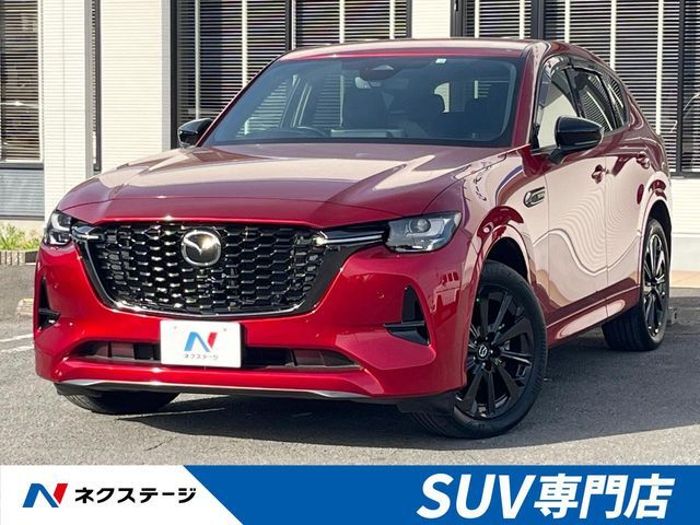 CX-60