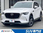 CX-60