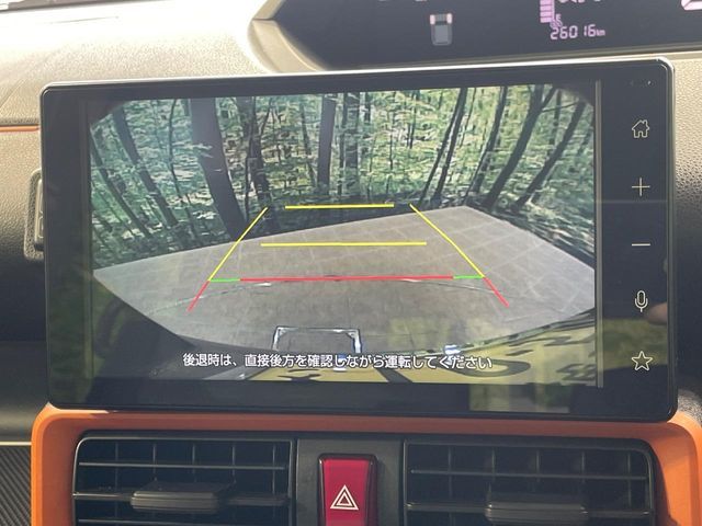 TANTO FAN CROSS