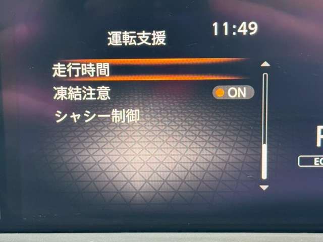 NOTE