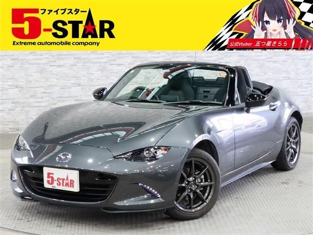 ROADSTER