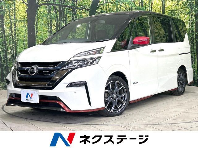 SERENA S-HYBRID