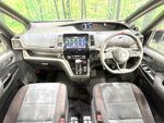SERENA S-HYBRID