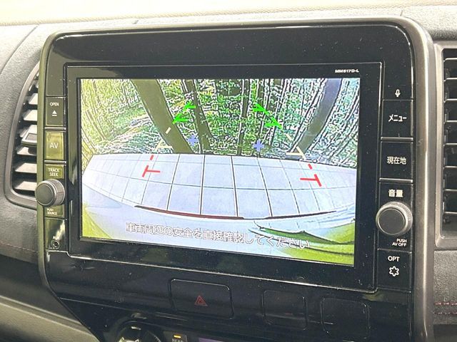 SERENA S-HYBRID