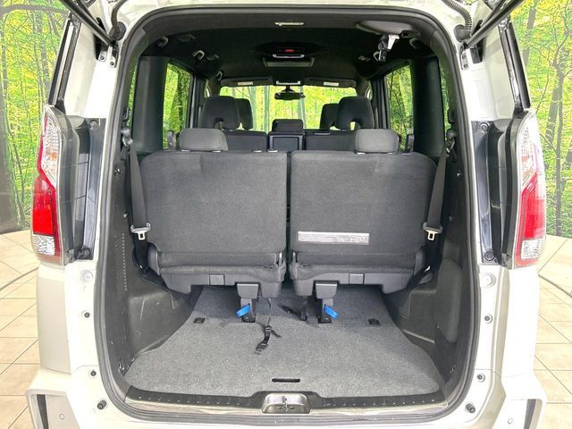 SERENA S-HYBRID