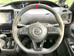SERENA S-HYBRID