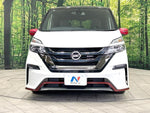 SERENA S-HYBRID