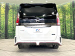 SERENA S-HYBRID