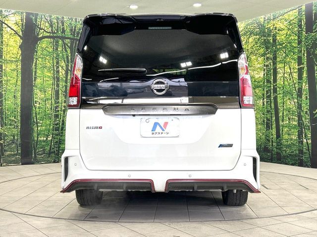 SERENA S-HYBRID