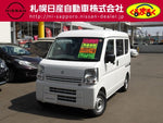 EVERY van 4WD