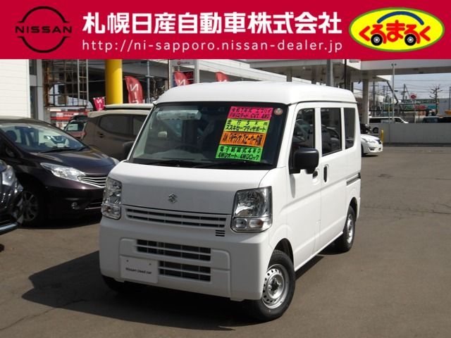 EVERY van 4WD