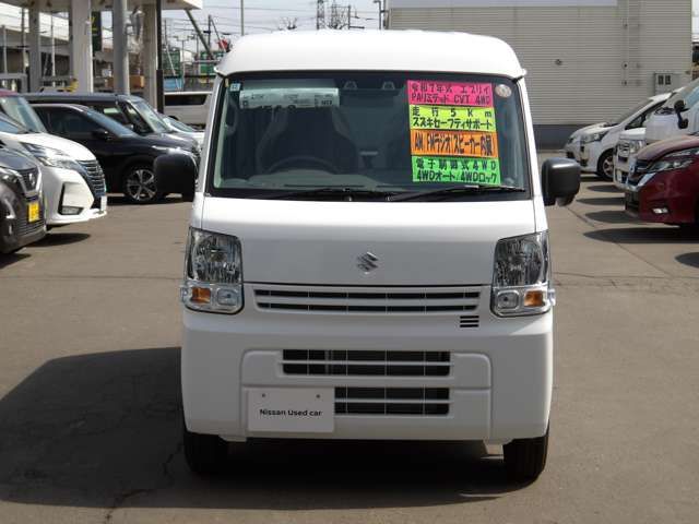 EVERY van 4WD
