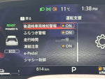 X-TRAIL HYBRID 4WD