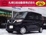 ROOX 4WD