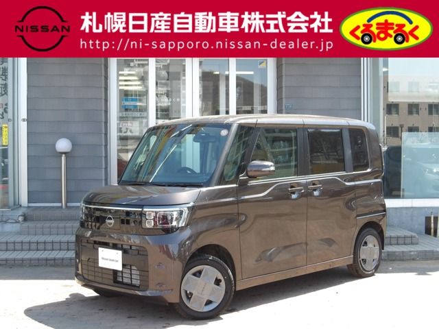ROOX 4WD