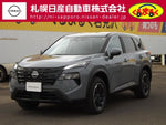 X-TRAIL HYBRID 4WD